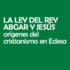 COLECCIÓN APÓCRIFOS CRISTIANOS - Imagen 3