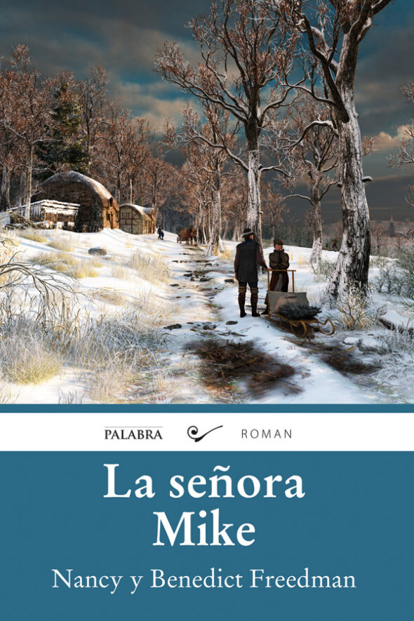 COLECCIÓN ROMAN - Imagen 6