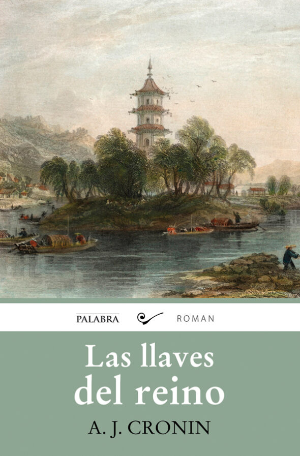 COLECCIÓN ROMAN - Imagen 10