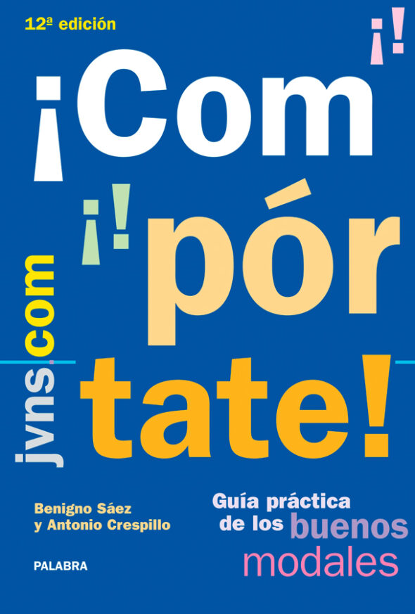 COLECCIÓN EDU.COM - Imagen 11