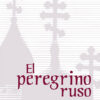 COLECCIÓN BIBLIOTECA CLÁSICOS CRISTIANOS - Imagen 12